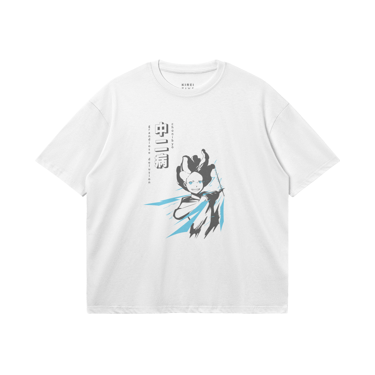 Chūnibyō - Unisex Boxy Tee