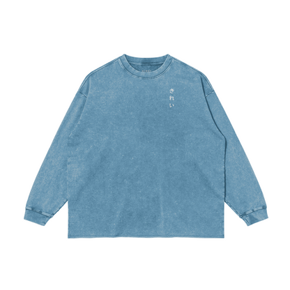 Kirei  - Oversize Long Sleeve