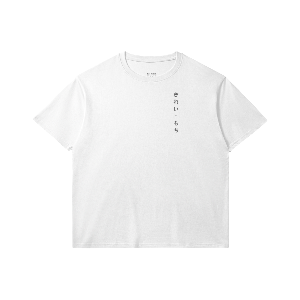 Sleeping Mochi - Premium Tee