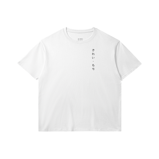 Sleeping Mochi - Premium Tee